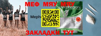 кокаин VHQ Малоярославец