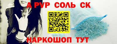 кокаин VHQ Малоярославец