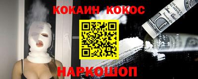 скорость mdpv Малгобек