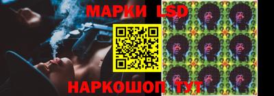 скорость mdpv Малгобек