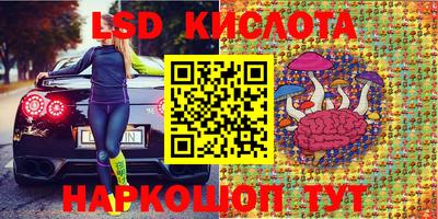 кокаин VHQ Малоярославец
