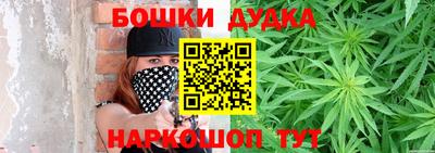 твердый Мариинск