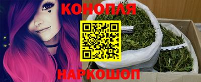 скорость mdpv Малгобек