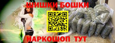 кокаин VHQ Малоярославец
