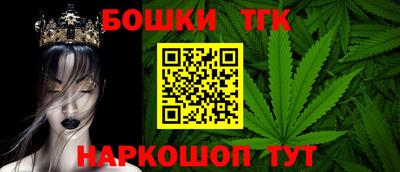 скорость mdpv Малгобек