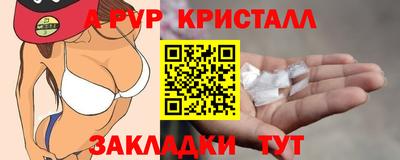 кокаин VHQ Малоярославец