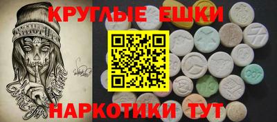 гидропоника Можайск