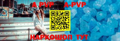 кокаин VHQ Малоярославец