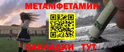 кокаин VHQ Малоярославец