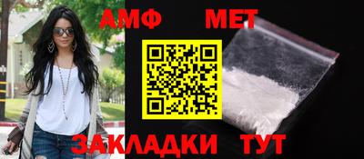 скорость mdpv Малгобек