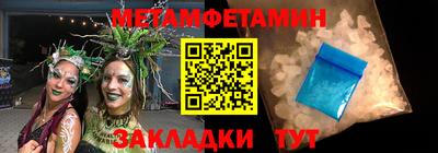 скорость mdpv Малгобек
