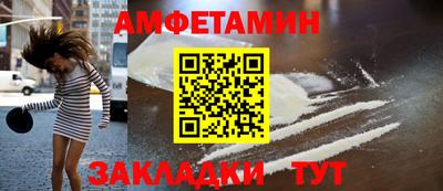кокаин VHQ Малоярославец