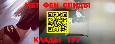кокаин VHQ Малоярославец