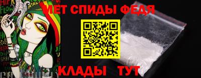 кокаин VHQ Малоярославец