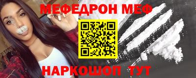 скорость mdpv Малгобек