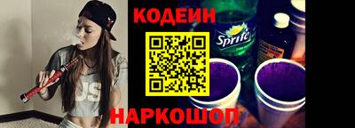скорость mdpv Малгобек