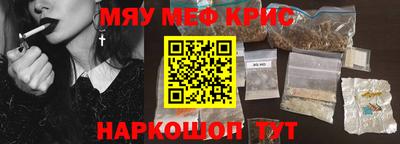 кокаин VHQ Малоярославец