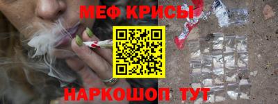 кокаин VHQ Малоярославец